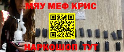 Альфа ПВП Тулун