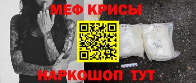 кокс Тула