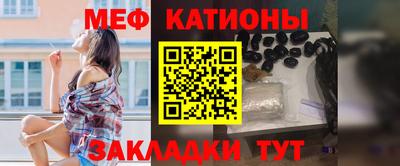 мет Туймазы