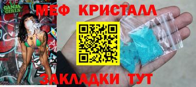 кокс Тула