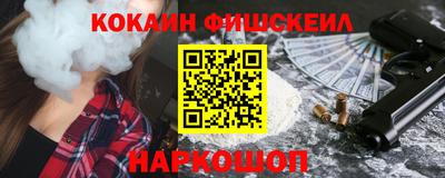 мет Туймазы