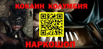 кокс Тула