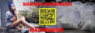 Альфа ПВП Тулун