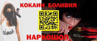 мет Туймазы