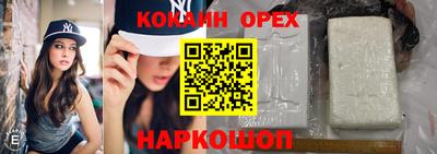 Альфа ПВП Тулун