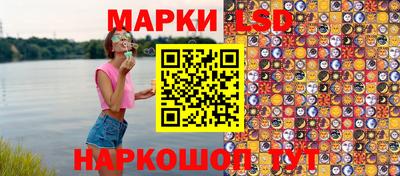 мет Туймазы
