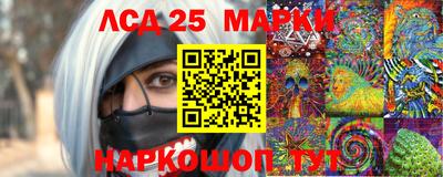Альфа ПВП Тулун