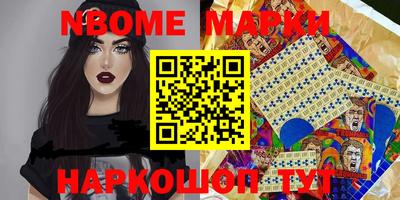 кокс Тула