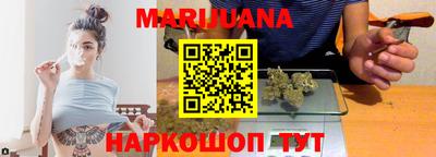 Альфа ПВП Тулун