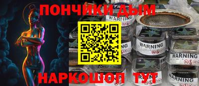 мет Туймазы