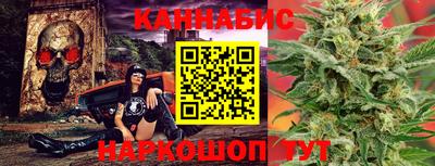 мет Туймазы