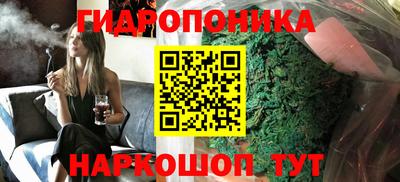 Альфа ПВП Тулун