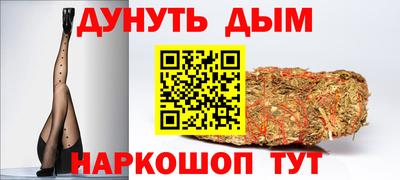 Альфа ПВП Тулун