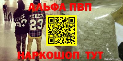 кокс Тула