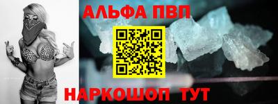 мет Туймазы