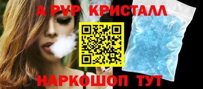 мет Туймазы