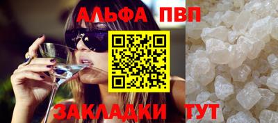 мет Туймазы
