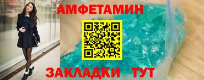 мет Туймазы