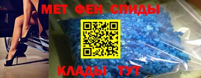 мет Туймазы