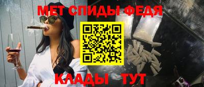 Альфа ПВП Тулун