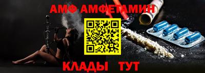 кокс Тула
