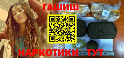 кокс Тула