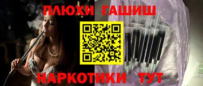 мет Туймазы