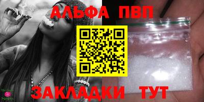 кокс Тула