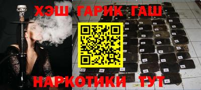 мет Туймазы