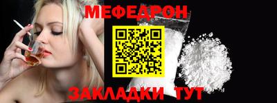 кокс Тула